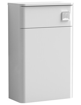 Nuie Core 500 x 260mm Back-To-Wall WC Unit - Image