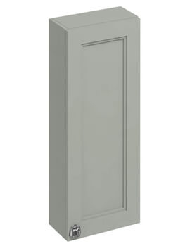 300mm Single Door Cabinet Dark Olive - Ex Display